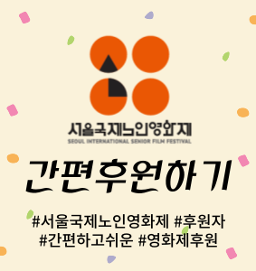 홈페이지-센터소식-이미지-001 (4).png